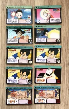 ドラゴンボールZ   BANDAI  必