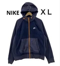 Nike ナイキ ネイビー フリース ボア切り替えナイロンジャケット