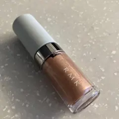 RMK リッド インプレッション リクイド アイシャドウ 02 メモリーブリーズ