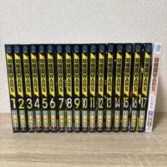 幼稚園wars1～15巻＋LUKE 、カード - メルカリ