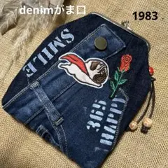 ともよ様 リクエスト 2点 まとめ商品