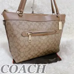 【美品 A4】コーチ トートバッグ シグネチャー PVCレザー 肩掛け ベージュ