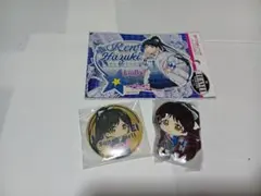 葉月恋　グッズ