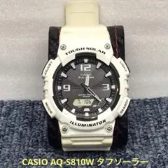 CASIO AQ-S810W タフソーラー 腕時計 本体のサムネイル