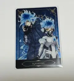 ツイステ イデア オルト イグニハイド寮