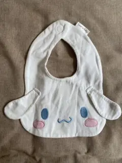 Item thumbnail for item f9a07507-cffe-40bf-8814-4c6e92ccd5f7