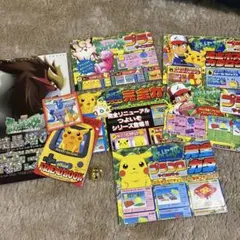 激レア 初期 ポケモン テレビ放送開始時 非売品ポスター