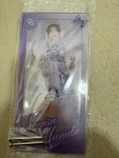 CUTIE STREET 真鍋凪咲 3点セット