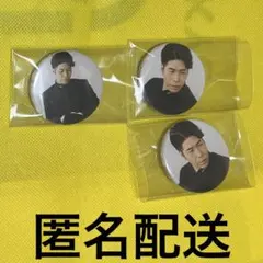 Item thumbnail for item f1ce4f63-cc52-4af3-9360-6cdfbca68e7c