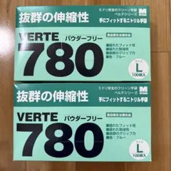 ベルテ780 パウダーフリー Lサイズ 100枚入　2箱のサムネイル