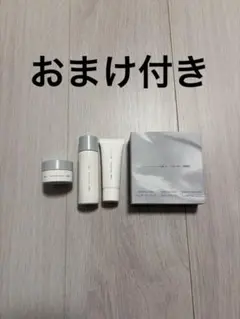 【新品未開封】オルビスユー 7日間トライアルセット おまけ付き
