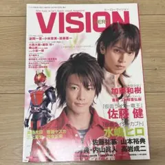 まかろん様 リクエスト 2点 まとめ商品