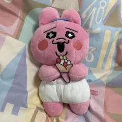 おぱんちゅうさぎ　ブルブル　ぬいぐるみ