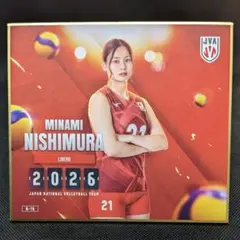 石川真佑 バレーボール日本代表 mini色紙 N-04 - メルカリ