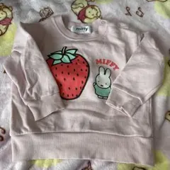 ミッフィー トレーナー