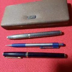 ぺんてる PG2003 廃番 廃盤 製図用 シャーペン pentel グラフ - メルカリ