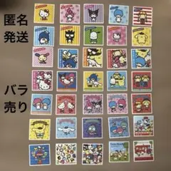 サンリオシールコレクション　３５枚