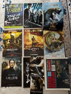 映画　フライヤー　色々　洋画