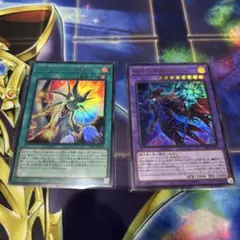 遊戯王　滅びの黒魔術師　ウルトラレア　ティマイオスの眼光　ウルトラレア各1枚　②