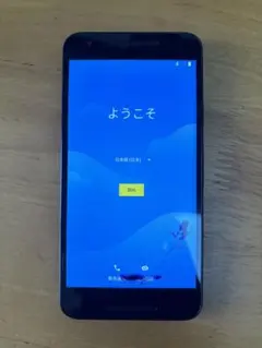 lg スマートフォン本体