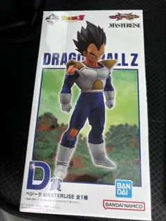 ドラゴンボール VS オムニバスCROSS 一番くじ D賞 ベジータ フィギュア