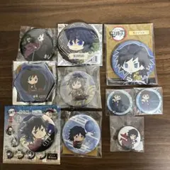 鬼滅の刃　冨岡義勇　缶バッジ　まとめ売り10点　デフォルメ