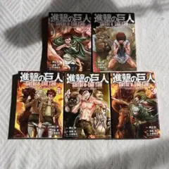 Item thumbnail for item 16612318-4884-4b2c-8877-e188b30fd979