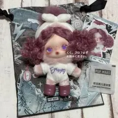 スカルパンダ SKULLPANDA Off Mode Stay In