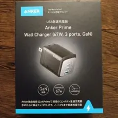 Anker Prime Wall Charger (67W, 3 ports)