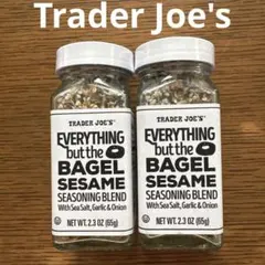 Trader Joe's シーズニングブレンド　65g×2本　人気調味料のサムネイル