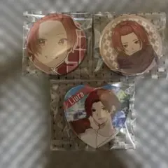 いれいす　りうら　缶バッジ　まとめ売り