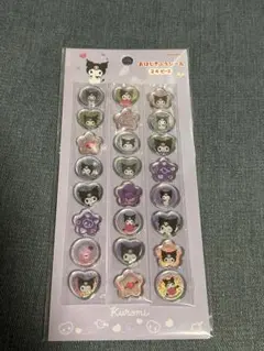 新品　クロミ　おはじきふうシール　おはじきシール