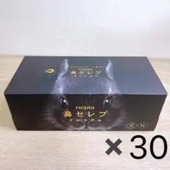 TSUBAKI プレミアムEX リペアマスク つめかえ用 18個 おちゃむ様専用