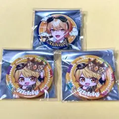 AMPTAK海賊団 ランダム缶バッジ あっきぃ等身×1 デフォ×2セット