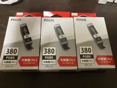 ギータ様 リクエスト 5点 まとめ商品