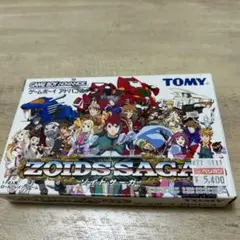 Item thumbnail for item b1f28001-5d68-4157-959a-922729422ccf