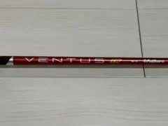 希少 テーラーメイド シャフト ベンタス レッド VENTUS 7X 3W - メルカリ