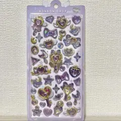 正規品　ボンボンドロップシール　マジカル　パープル　クーリア