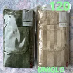 120☆UNIQLOコーデュロイ　レギンス！2枚