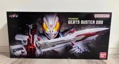 premium dx ギーツバスターQB9 仮面ライダーギーツ　レイズバックル