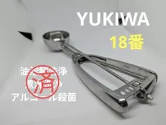 Item thumbnail for item d152bea7-f74f-48c9-a2a0-e8d08a956f67