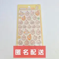 新品未開封　ちいかわ ボンボンドロップ シール うさぎ