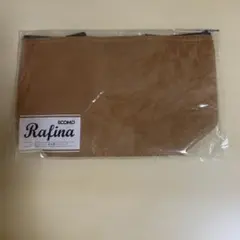 Rafina 保冷ランチバッグ ブラウン