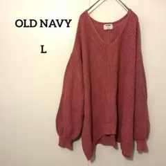 【超ワイド】OLD NAVY モックネック スウェット トレーナー 極太アーム