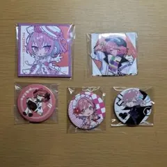 2025年最新】nqrse 缶バッジ ひきフェスの人気アイテム - メルカリ