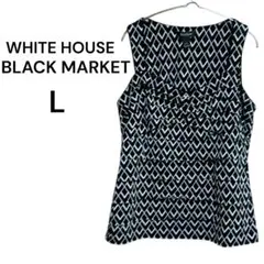 Item thumbnail for item 861b1792-832e-48f3-84c7-a74d57e0b973