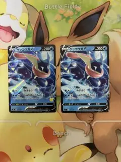 ゲンガーV ソード&シールド スタートデッキ100 キラ 253/414 ゲンガーV ソード&シールド スタートデッキ100 キラ 253/414 - メルカリ