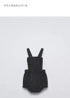 Item thumbnail for item 22745a00-089a-430c-b3c7-1f10d5e643c9