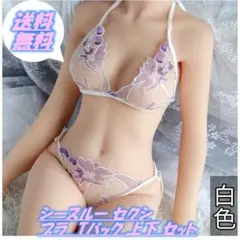 Item thumbnail for item 7d2767a1-1037-45c9-ad4b-ab5f1fba8f5f