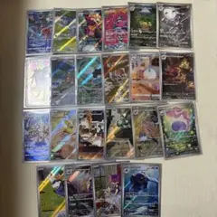 ポケモンカード AR 22枚まとめ売り